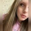 itshellokatie